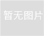 燈具泄漏電流測試儀