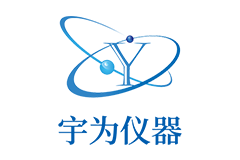 廣東宇為儀器設(shè)備制造有限公司