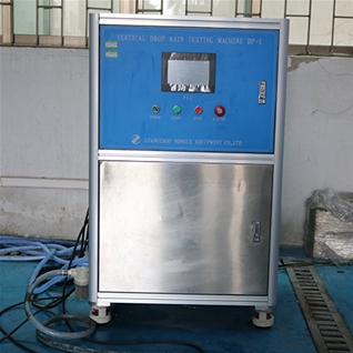 垂直滴水試驗裝置YW-1143