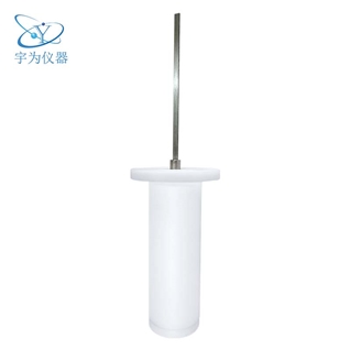 插座保護門探針 YW-I20I21