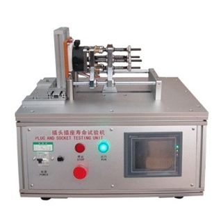 翹板開關壽命機 YW-1238