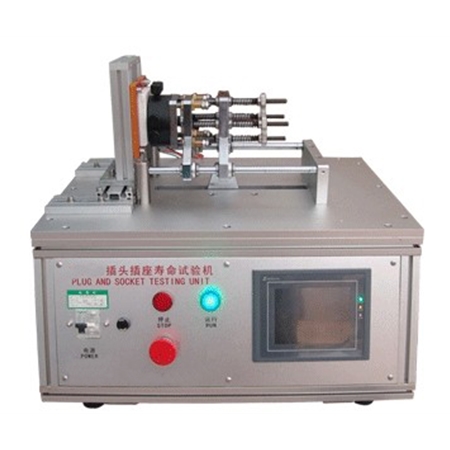 翹板開關壽命機 YW-1238