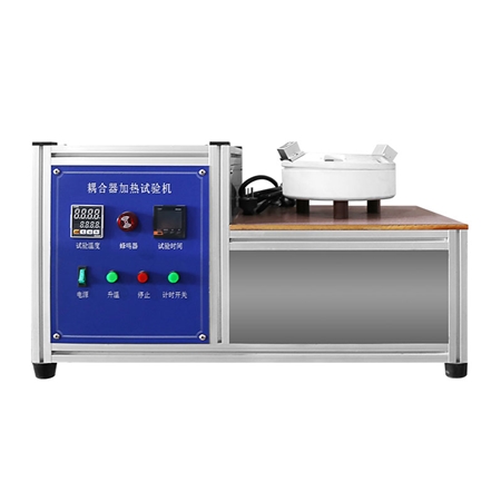 耦合器加熱試驗(yàn)裝置YW-1106